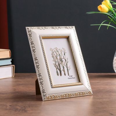 Фоторамка пластик 10х15 см "Изобилие" белая с золотом 22х17 см