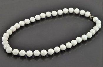 Бусы Агат "Априори № 10" арт. НАГ-2.1(10)-48-5