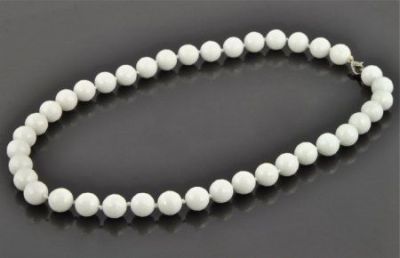 Бусы Агат "Априори № 10" арт. НАГ-2.1(10)-48-5