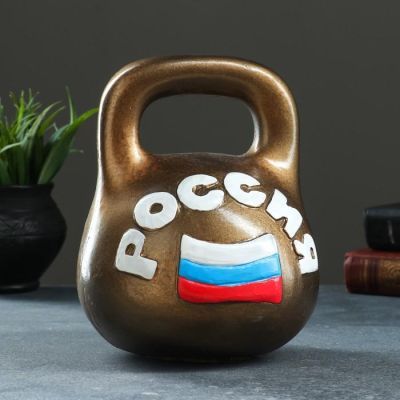 Копилка "Гиря" 17х20 см