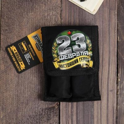 Набор "23 февраля", фонарик, мультитул на 5 предметов