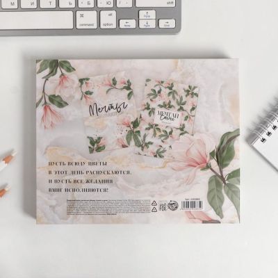 Набор обложка на паспорт, блокнот, ручка «Ты лучше всех»