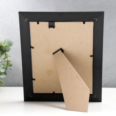 Фоторамка 15х21 см "Серебро"