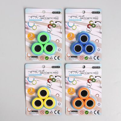Магнитные кольца, цвета МИКС