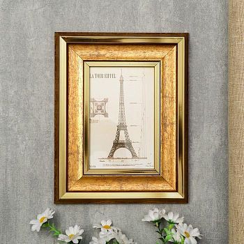 Фоторамка пластик 10х15 см "Медина" золото и полоски 22,5х17,7х1,8 см