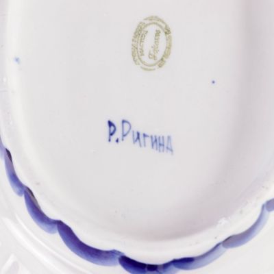 Салатник «Лира», 1,2 л, 25×7 см, гжель