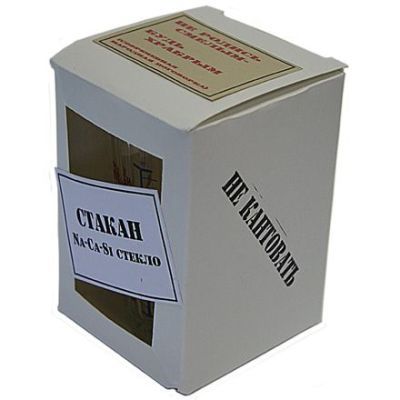 Стакан подарочный граненый "Храброму"