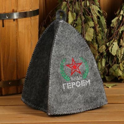 Набор "Лучший из лучших" шапка, 2 масла 15 мл