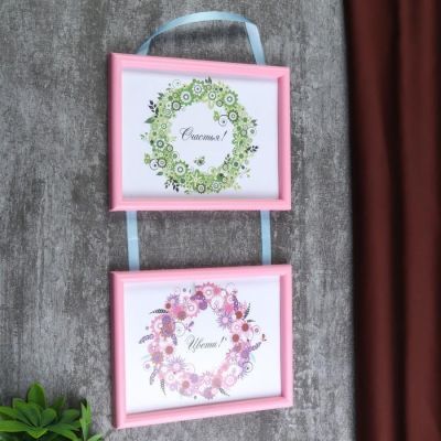 Фоторамка двойная на тесьме L-4 15х21 розовый, с небьющимся стеклом