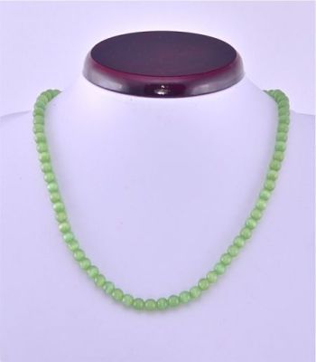 Бусы Кошачий Глаз "Цветоморфозы" арт. НКГ-1(6)-45-4