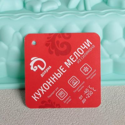 Форма для выпечки Доляна «Хлеб. Цветы», 17×32×7 см, цвет МИКС