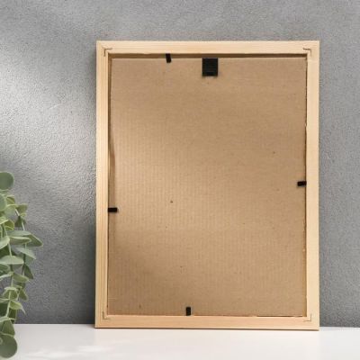 Фоторамка Alley, 18х24 см, неокрашенная