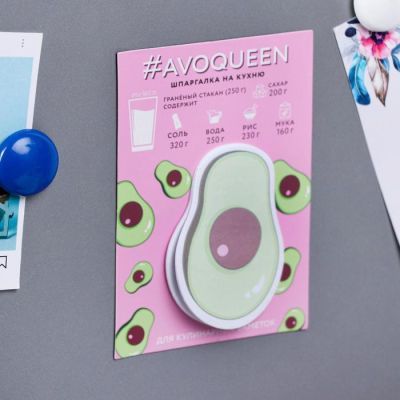 Набор Avoqueen (фартук и кулинарный планер на магните)