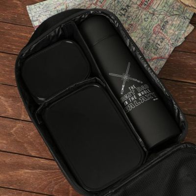 Набор туристический "Лучший отец", термос 750 мл, 2 ланчбокса-1200, 500 мл