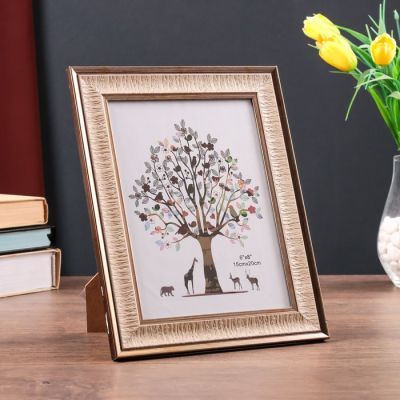 Фоторамка пластик 15х20 см "Жатая бумага" песочная с золотым обрамлением 24х19 см