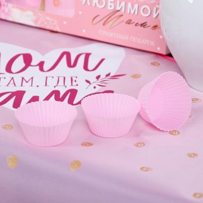 Набор "Любимой маме" (кухонный фартук и формы для выпечки)