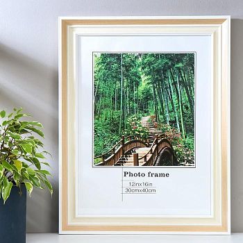 Фоторамка пластик 30х40 см "Двойной беж с белой полосой" 46,8х36,8х2 см