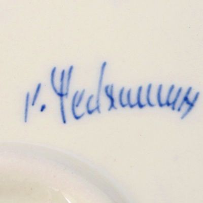 Салатник «Великан», 19×25×7 см, гжель