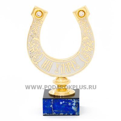 Подкова "На удачу" камень лазурит