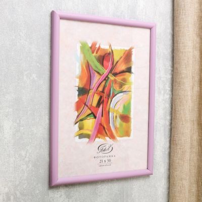 Фоторамка "Фиалковая" пластик 21х30 см