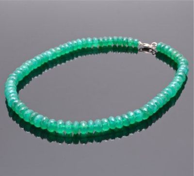 Бусы Хризопраз "Драгоценное сияние" арт.П2548