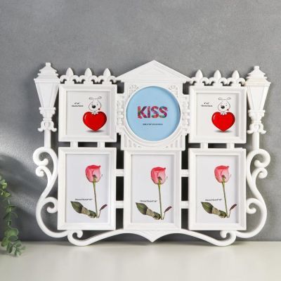 Фоторамка пластик на 6 фото 10х10, 10х15, 13х13 см "Домик с фонарями" белая 38х48,5 см