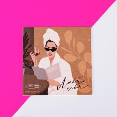 Подарочный набор с кошельком Perfect