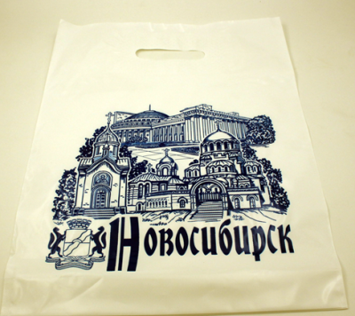 Пакет полиэтиленовый "Новосибирск" (30 х 40 см), плотный 70мкм