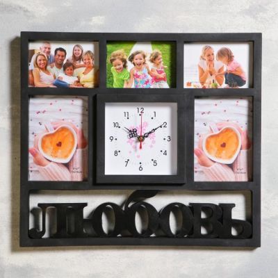 Часы настенные, серия: Фото, "Любовь" 5 фото, плавный ход  41х46 см, 1 АА, чёрный