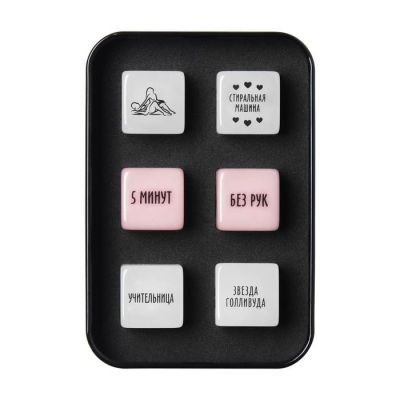 Кубики для двоих «Ахи вздохи. В плену желаний», 4 неоновых кубика, 2 пластиковых кубика, 18+