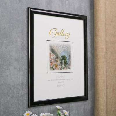 Фоторамка пластик Gallery 30х40 см 277 венге