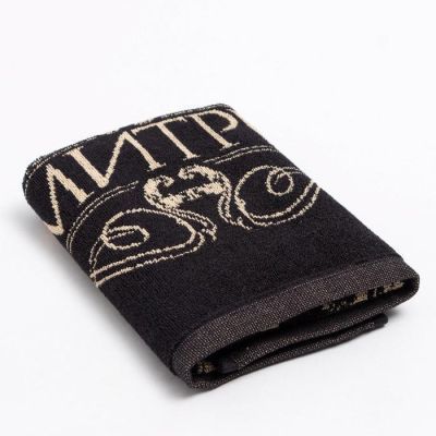 Полотенце именное махровое Этель "Дмитрий" чёрный, 50х90см, 100% хлопок, 420гр/м2