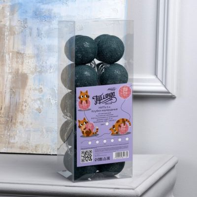 Гирлянда «Нить» 5 м с насадками «Клубки изумрудные», IP20, прозрачная нить, 20 LED, свечение белое, 220 В