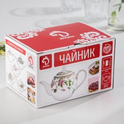 Чайник заварочный «Аделин», 800 мл