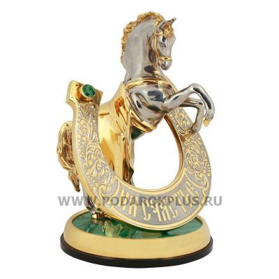 Сувенир "Подкова на счастье" камень малахит