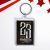 Брелок "23 февраля" чёрный, пластик, 3,5х5 см Брелок "23 февраля" чёрный, пластик, 3,5х5 см