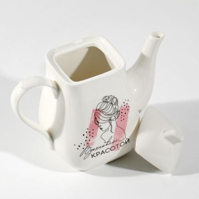 Чайник "Вдохновляй красотой", 500 мл