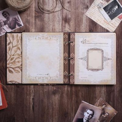 Родословная книга в коробке "Семейная книга" (22 х 24 см)
