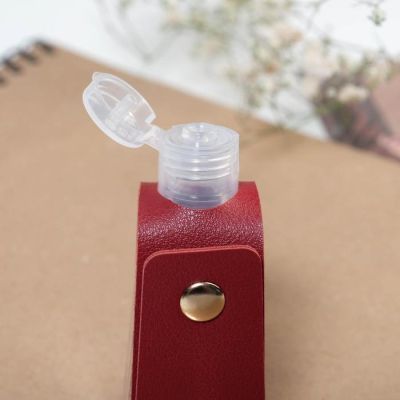 Брелок с емкостью "Не бойся быть ярче", 7 х 15 см