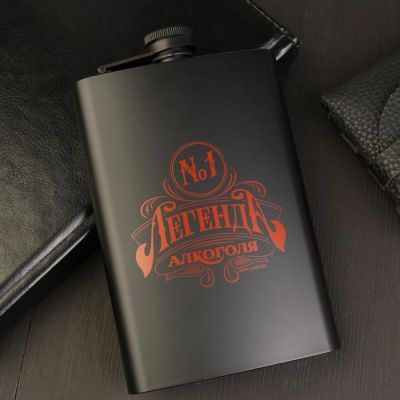 Фляжка "Легенда", 270 мл