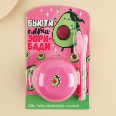 Набор для приготовления масок "Бьюти пати", 12 х 19,5 см