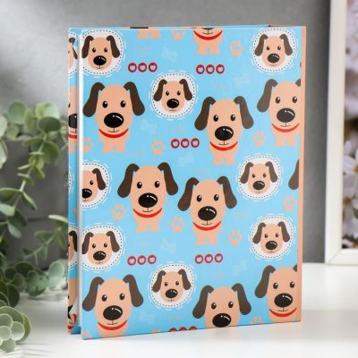 Фотоальбом "Пёсики" на 200 фото 10х15 см. 18,5х5х23см. ПП карм.