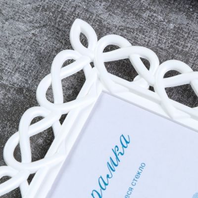 Фоторамка 10х15 см, пластик L-7 белый, с небьющимся стеклом