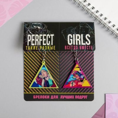 Набор брелоков «Для подруг», 2 шт.
