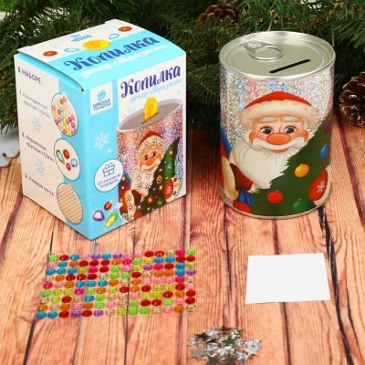 Набор для творчества. Копилка для декорирования стразами «Сказочного Нового года» Дед Мороз