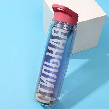 Бутылка для воды "Стильная", 550 мл   5237584