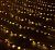 Гирлянда "Дождь" уличная (Ш:2 м, В:1,5 м, нить темная, жёлтый)