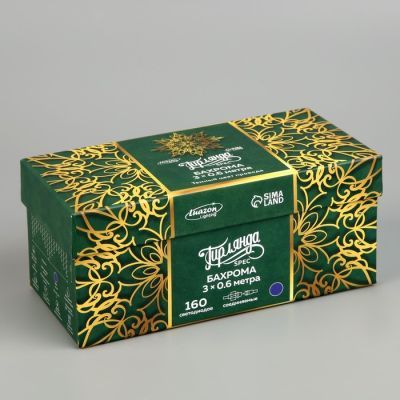 Гирлянда «Бахрома» 3 × 0.6 м, IP44, УМС, тёмная нить, 160 LED, свечение синее, мерцание белым, 220 В