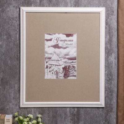 Фоторамка сосна с33 0033 50х60 см