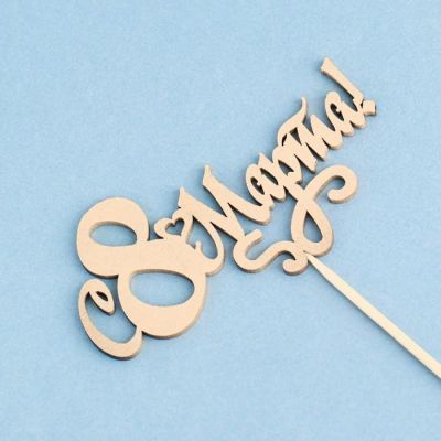 Топпер "С 8 Марта! Сердце" на подвесе, золотой